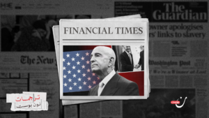 من صانع صفقات إلى دبلوماسي: توم باراك يثير ضجة في الشرق الأوسط