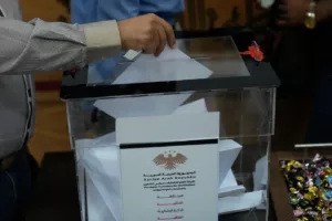 مجلس الشعب السوري: يمين الوسط يدخل المشهد السياسي