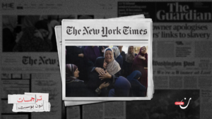 غزة بين الركام وإسرائيل بين الشكوك: سنتان من الدم والخيبة