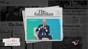 “عيوب قاتلة”: محللون يشككون في خطة توني بلير لمستقبل غزة