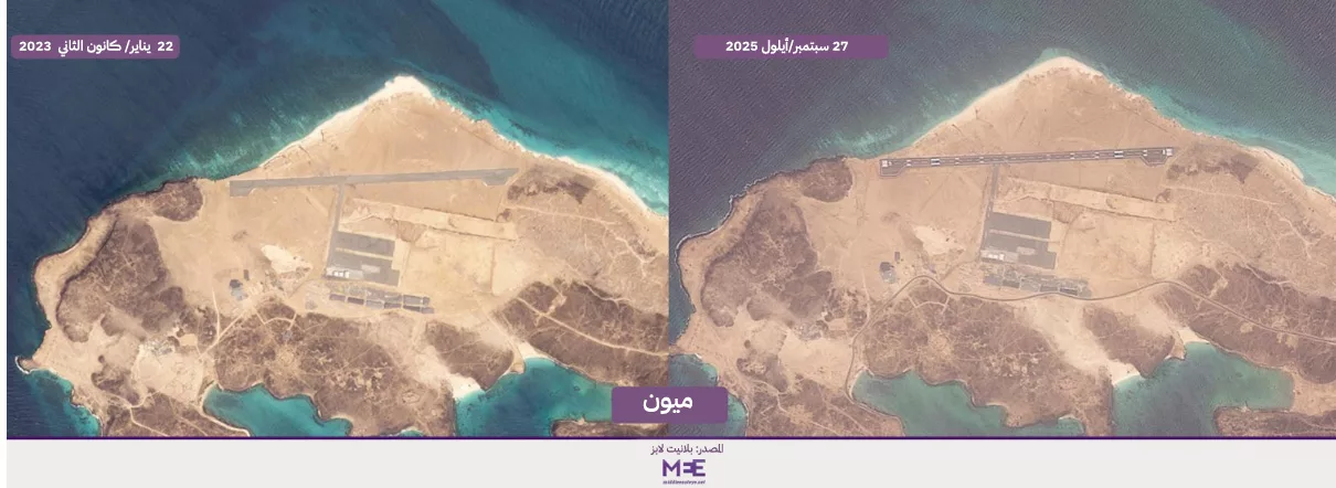 نون بوست