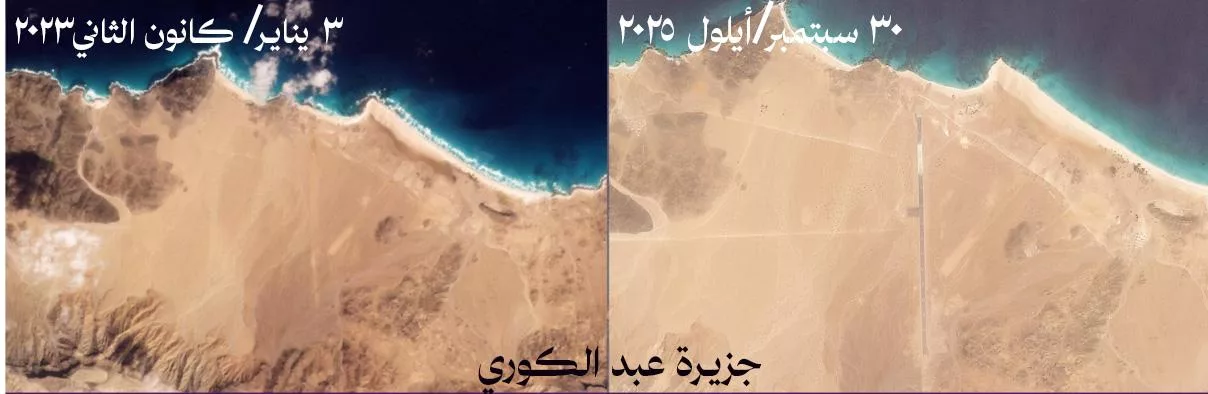 نون بوست