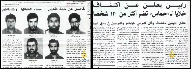 محمود عيسى.. من زنازين العزل إلى طوفان الأحرار 22 نون بوست