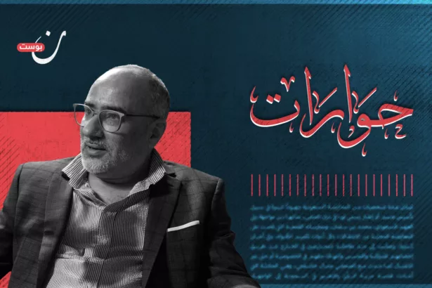 نون بوست