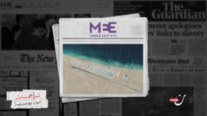 من ليبيا إلى السودان: شبكة نفوذ إماراتية تحيط بالبحر الأحمر