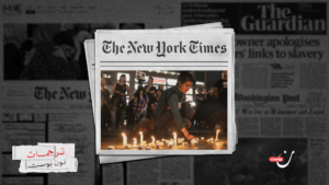 الاختبار الحقيقي لإسرائيل الآن: هل يمكنها إصلاح علاقاتها مع الأميركيين؟