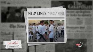 المستوطنون يفجرون فقاعة تل أبيب.. المدينة العلمانية تتعرض لغزو اليمين المتطرف