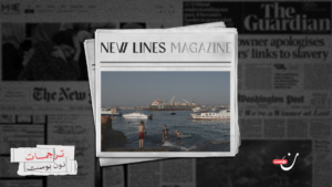 أرواد بين الذاكرة والبحر.. الجزيرة التي لم تكسرها الحرب