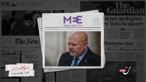 مسؤولون كبار في الجنائية الدولية متهمون بـ”التحيّز” ضد كريم خان