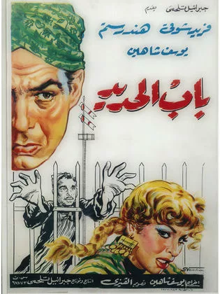 كيف جسّدت الشاشة اضطرابات الإنسان النفسية؟ 22 نون بوست