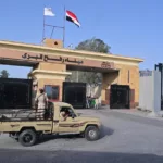 نون بوست