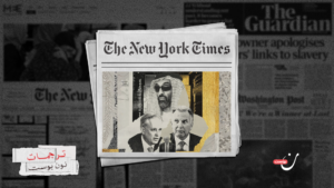 صفقتان عملاقتان: رقائق للإمارات وثروات رقمية لفريق ترامب