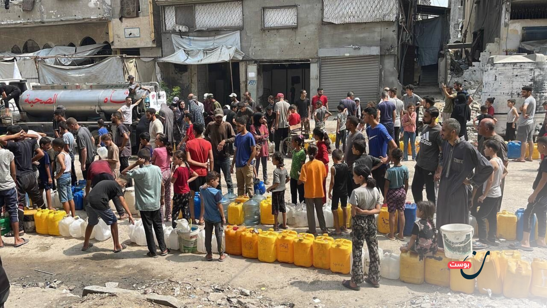 نون بوست