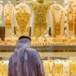 نون بوست
