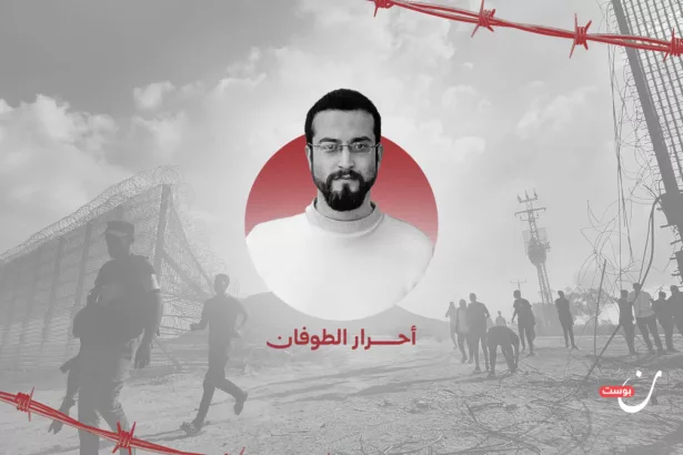 نون بوست