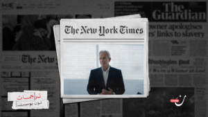 توني بلير.. بين إرث العراق وخطة ترامب لحكم غزة