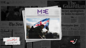 كيف تُغذّي حرب نتنياهو على الإسلام معاداة السامية في أوروبا؟