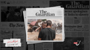 معاناة أيتام غزة الجرحى: لا عائلة ولا استقرار ولا نسيج اجتماعي