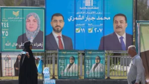 الانتخابات العراقية 2025: خريطة التحالفات بين الشيعة والسنة والأكراد