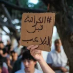 نون بوست