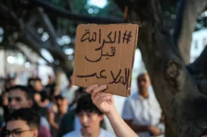 من انتفاضة 1965 إلى “جيل زد”: 60 عامًا من الوعود والاحتجاج في المغرب