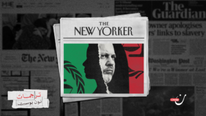 لاهاي في قفص الاتّهام: المدعي العام يطارد إسرائيل ويواجه فضيحة جنسية