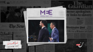 يستحضر “11 سبتمبر”.. انتقادات حادّة لكومو في هجومه على ممداني