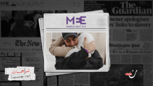 المحررون من سجون الاحتلال.. قصة الصمود في وجه الظلم والاحتلال والعنصرية