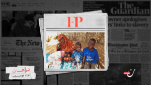 لماذا لا تُنهي الإمارات الحرب في السودان؟