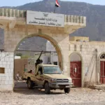نون بوست