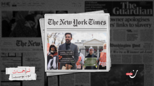 من الطفولة إلى معترك السياسة.. كيف تبنّى زهران ممداني القضية الفلسطينية؟