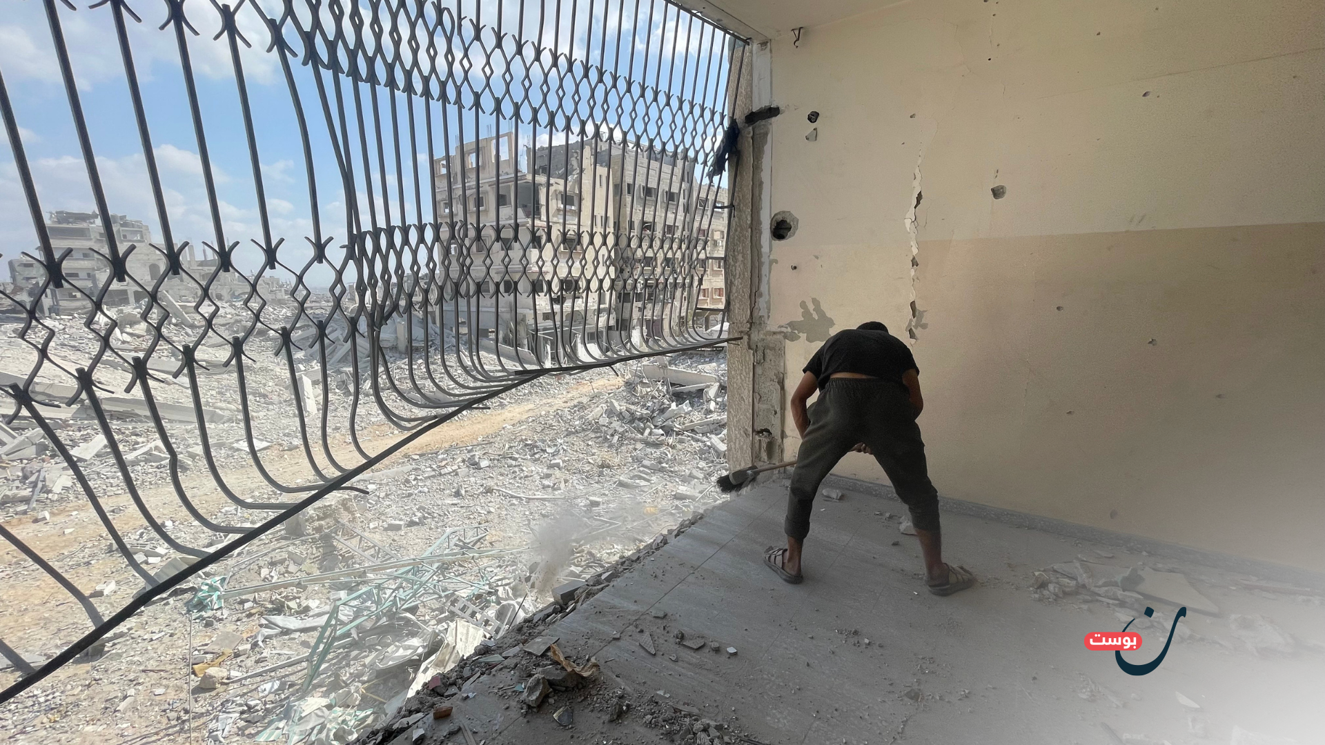 نون بوست