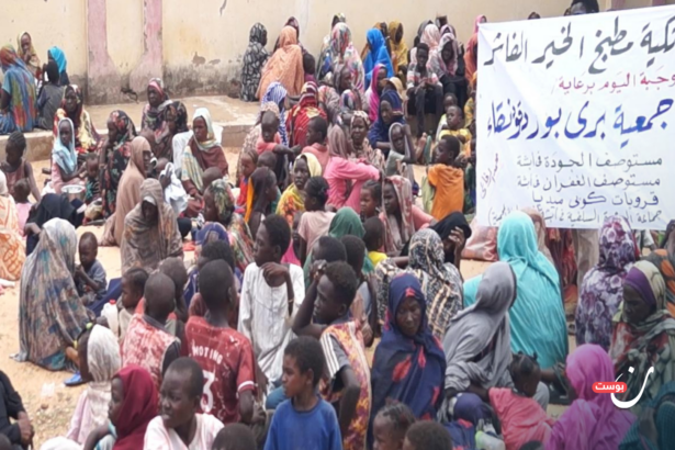 نون بوست