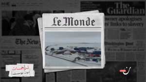 كيف شيّدت روسيا شبكة تجسس باستخدام معدات أوروبية؟