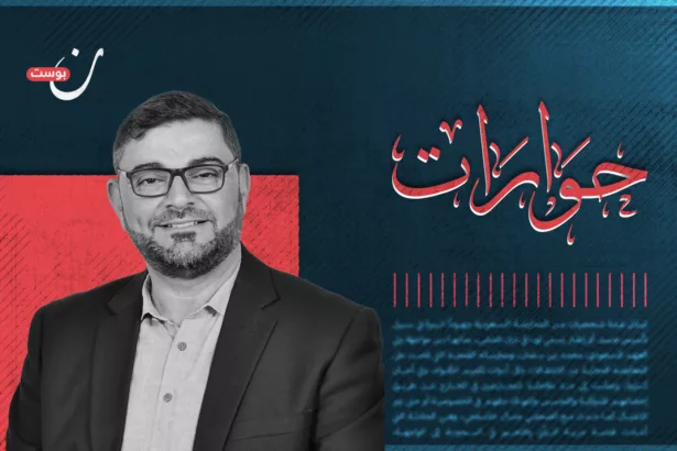 نون بوست