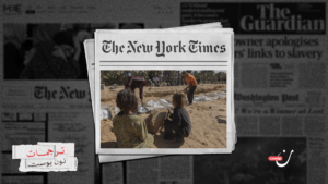 يدفنون أبناءهم بلا أسماء.. غزة تواري الشهداء المجهولين تحت التراب