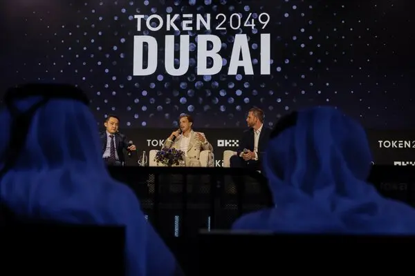 صفقتان عملاقتان: رقائق للإمارات وثروات رقمية لفريق ترامب 30 نون بوست