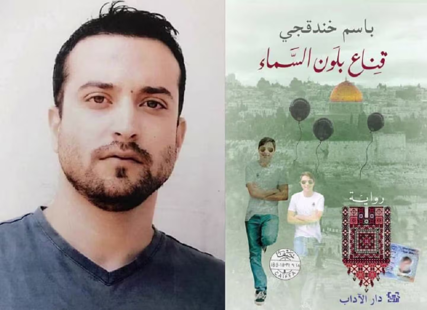 نون بوست