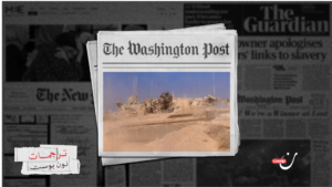 الانقسام الأكبر منذ تأسيس “إسرائيل”.. حرب غزة تهزّ العلاقة بين يهود أمريكا وتل أبيب