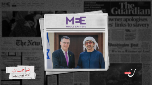 المال والمرتزقة والفوضى.. كيف تنشر “إسرائيل” والإمارات الخراب في المنطقة؟