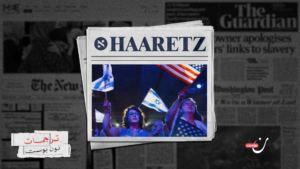 عقود بملايين الدولارات لتلميع الاحتلال: إسرائيل تخاطب الكنائس وروبوتات المحادثة