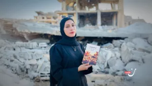 “نجا من مات ومات من نجا”: قصة كتاب صاغته الحرب والنجاة