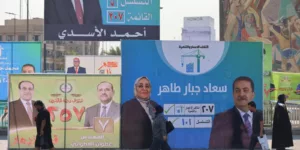 عقدان من الشكّ الديمقراطي.. لماذا لا يثق العراقيون بالعملية السياسية؟