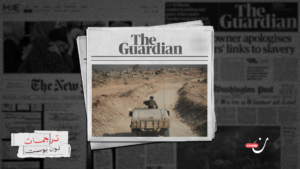 ضباط إسرائيليون يعترفون: استخدمنا المدنيين كدروع بشرية وأطلقنا النار بلا مبرر