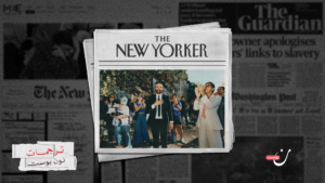 كيف فاز ممداني بمنصب عمدة نيويورك؟