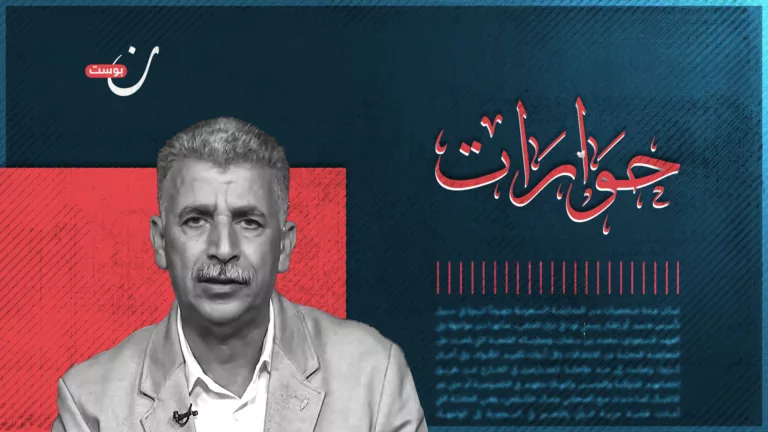 الضم هو البنية التحتية لـ”إسرائيل الكبرى”.. حوار مع هيئة مقاومة الجدار والاستيطان