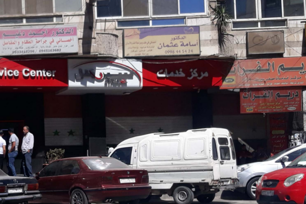 الإنترنت في سوريا.. خدمة رديئة والمستهلك يدفع ثلث راتبه للبقاء متصلًا