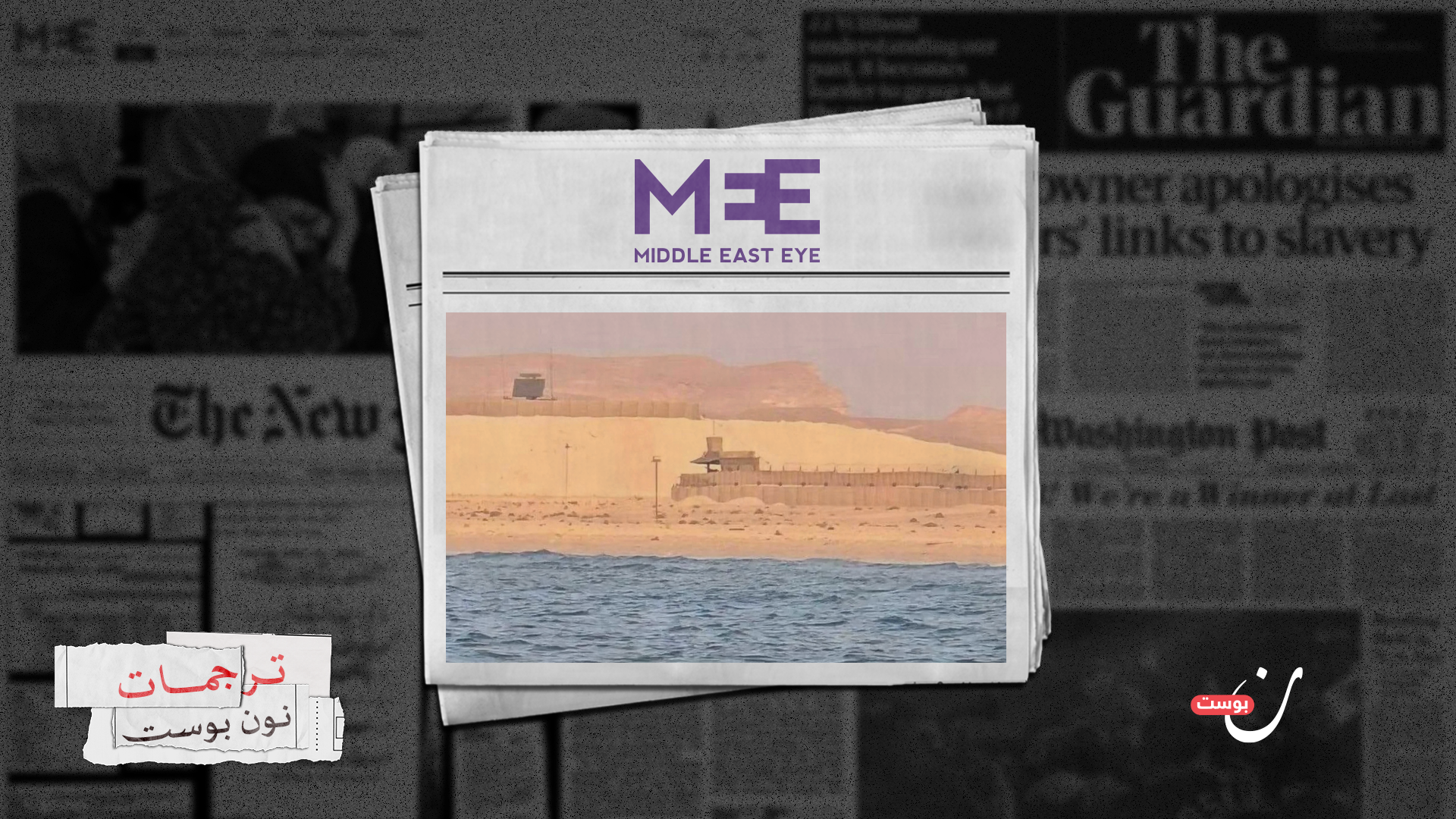 الإمارات تدير حربها في السودان من قاعدة سرّية في بوصاصو الصومالية 21 نون بوست