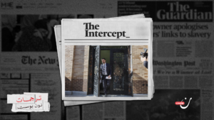 حاولوا وصمه بمعاداة السامية.. لكن الناخبين رأوا حقيقة ممداني بوضوح