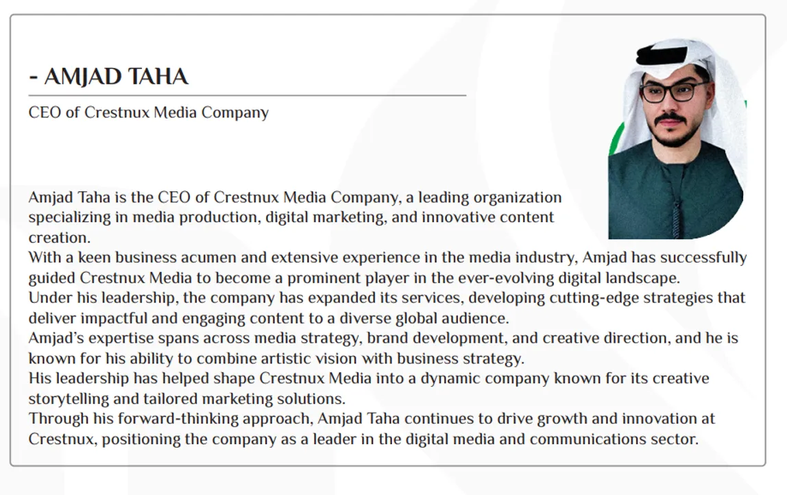 أمجد طه وروضة الطنيجي.. داخل مصنع التضليل الإماراتي المدعوم بالذكاء الاصطناعي 37 نون بوست